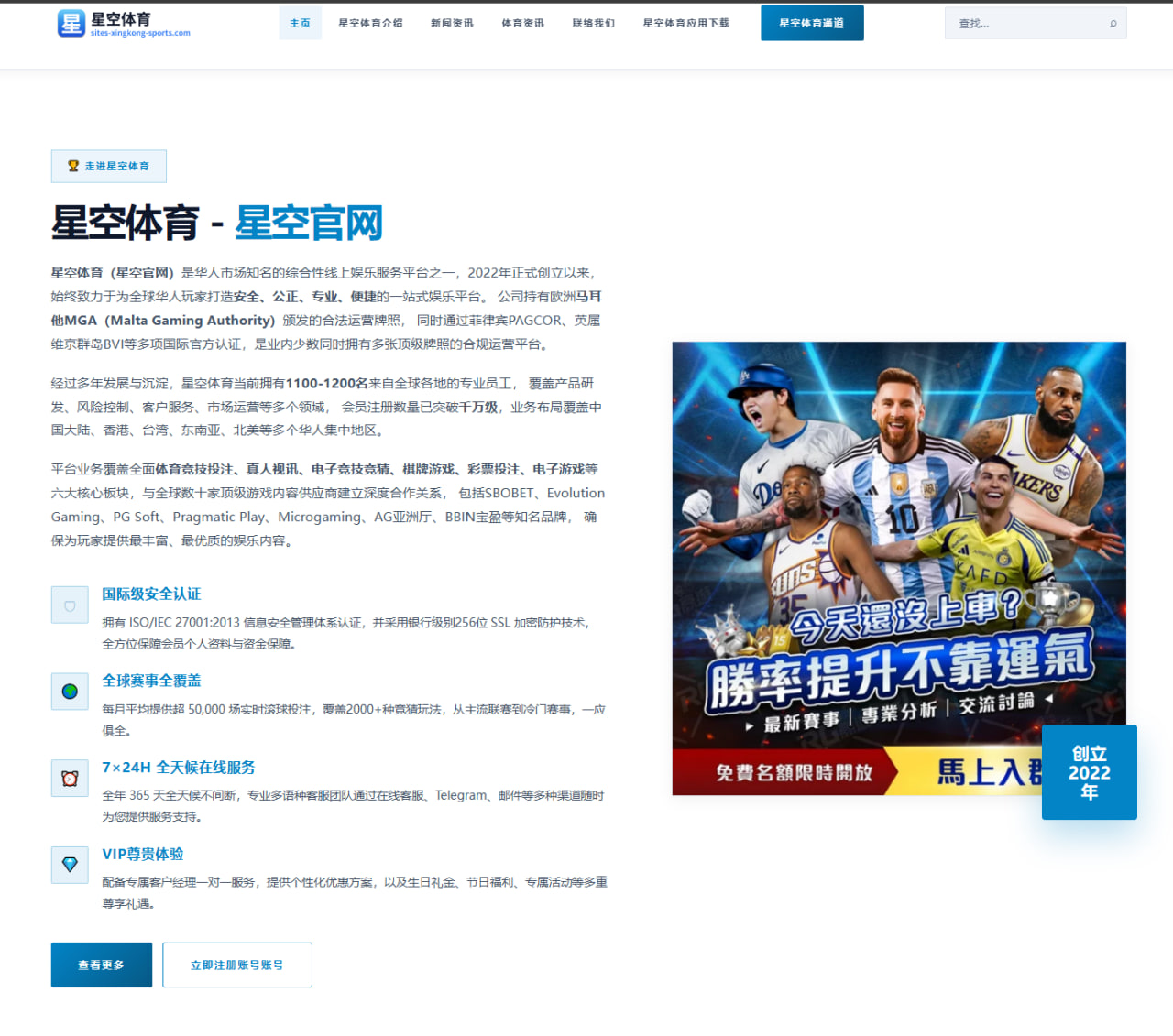 布泽尔回应NBA三分线适应争议 杜克时期高命中率成自信底气
